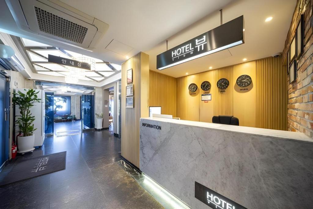 Pohang Hotel View Exterior photo